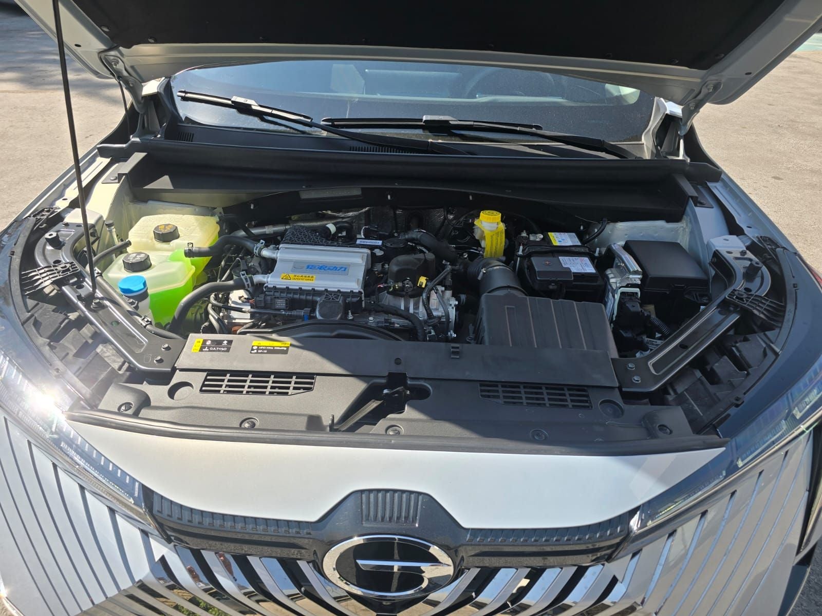 2024 GAC Emkoo 1.5 GL At