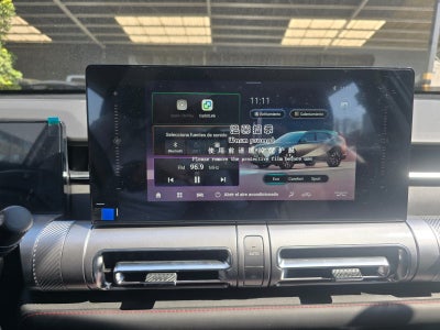 2024 GAC Emkoo 1.5 GL At